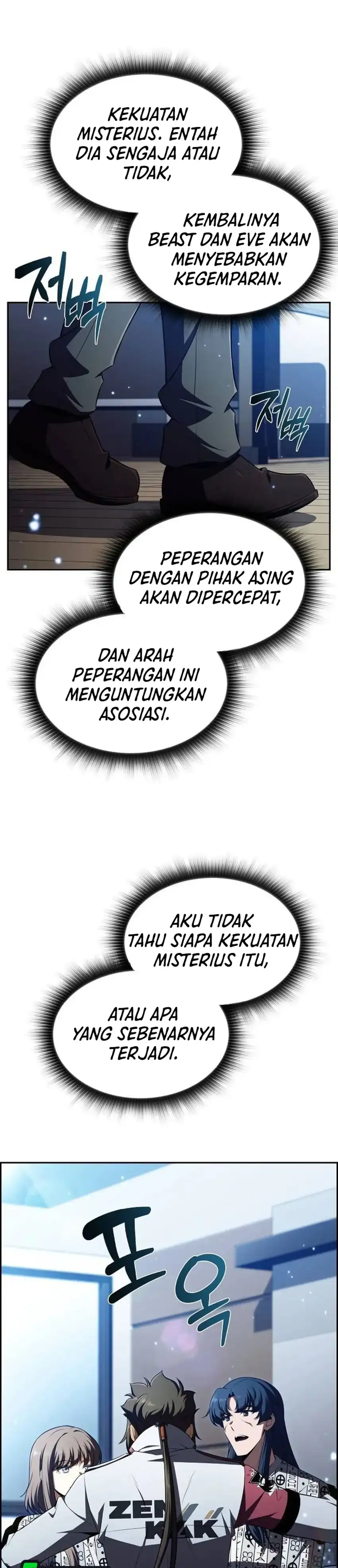 Baca The Demon Slayer's Restaurant - Chapter 50 halaman 19
