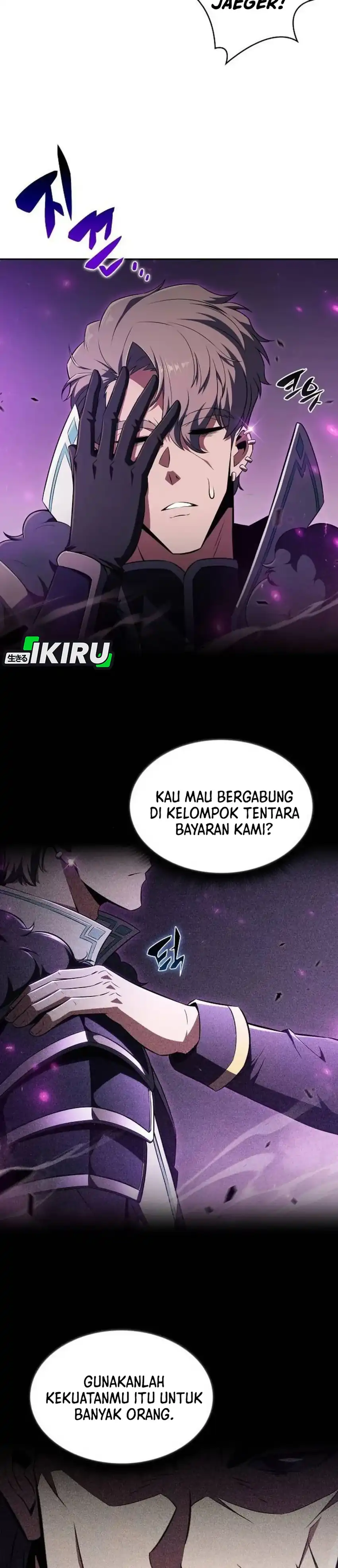 Baca The Demon Slayer's Restaurant - Chapter 50 halaman 36