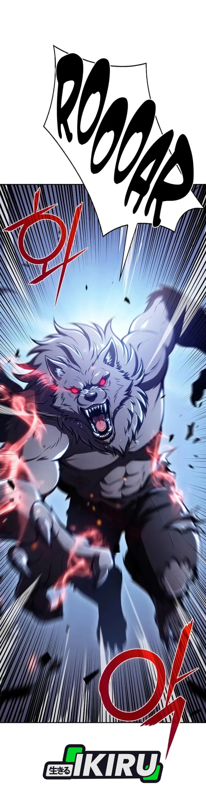 Baca The Demon Slayer's Restaurant - Chapter 51 halaman 22