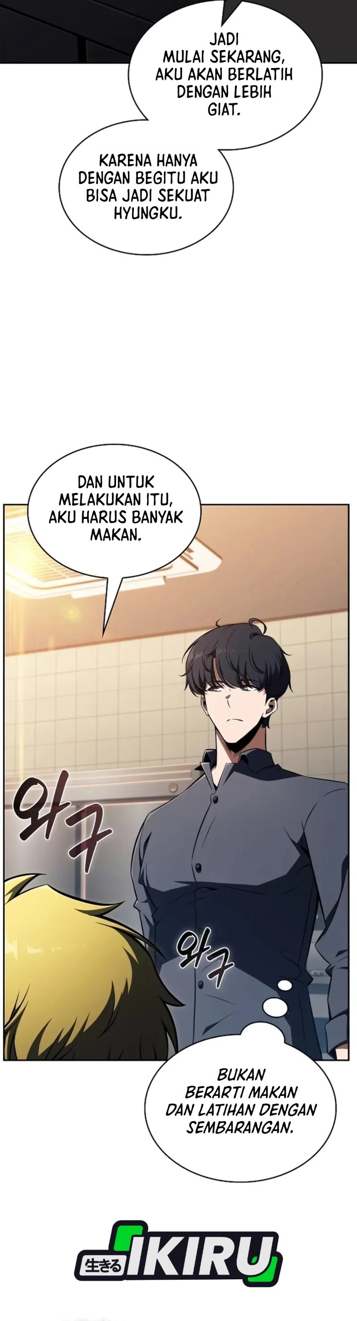 Baca The Demon Slayer's Restaurant - Chapter 51 halaman 37