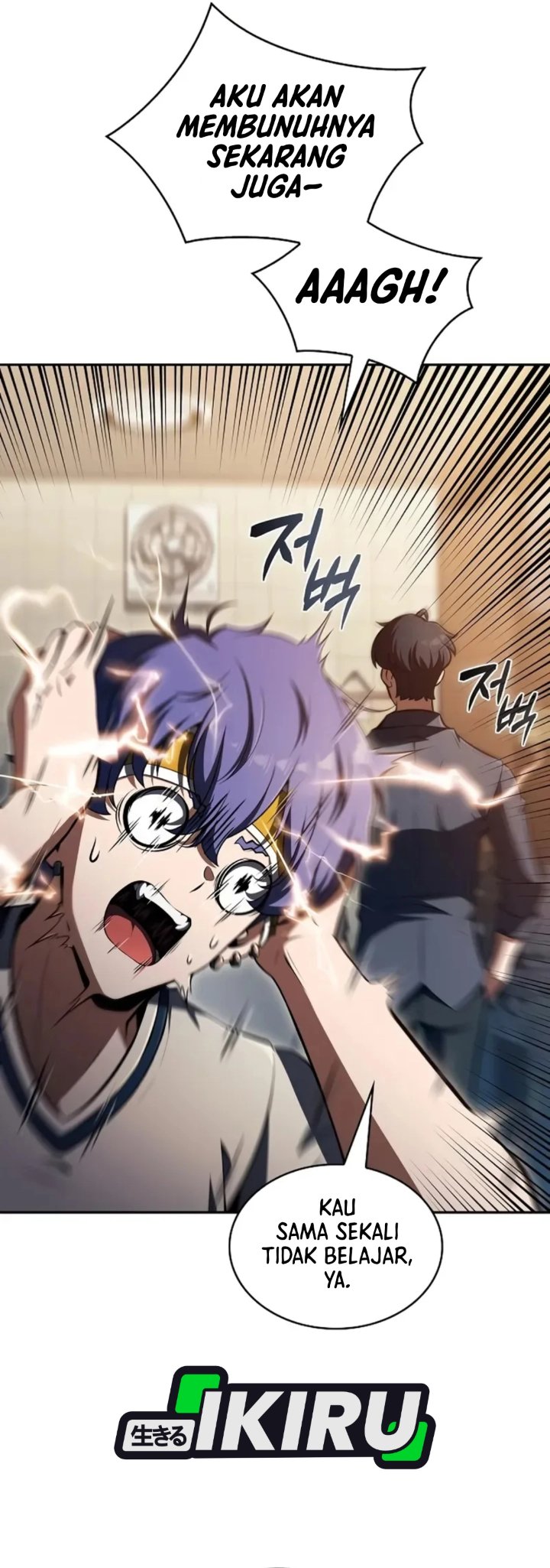 Baca The Demon Slayer's Restaurant - Chapter 51 halaman 42