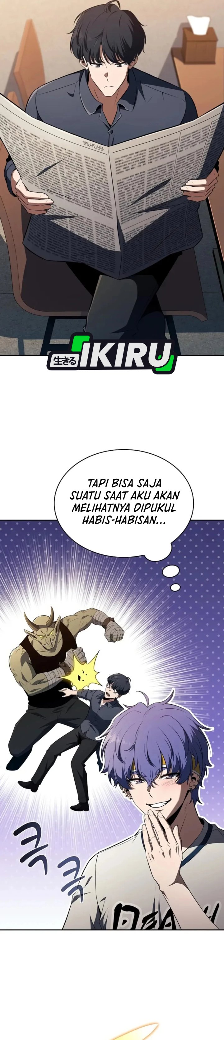 Baca The Demon Slayer's Restaurant - Chapter 51 halaman 46