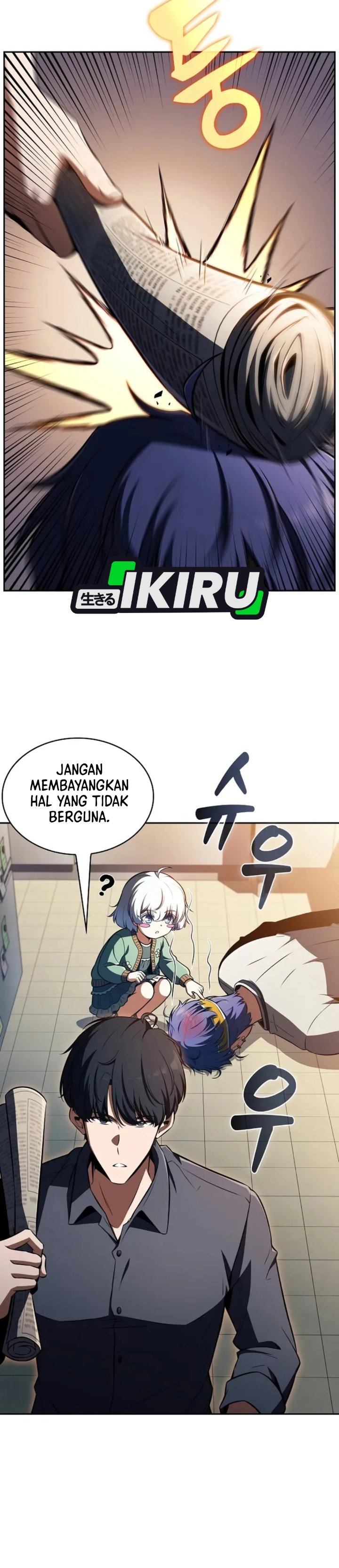 Baca The Demon Slayer's Restaurant - Chapter 51 halaman 47