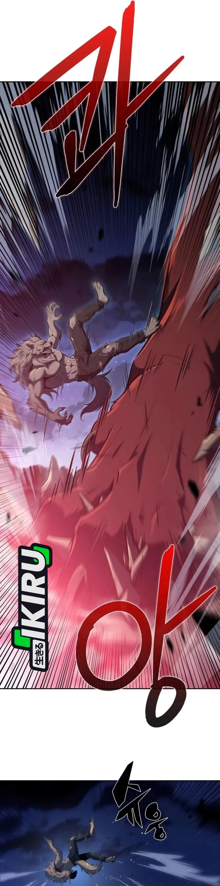 Baca The Demon Slayer's Restaurant - Chapter 51 halaman 60