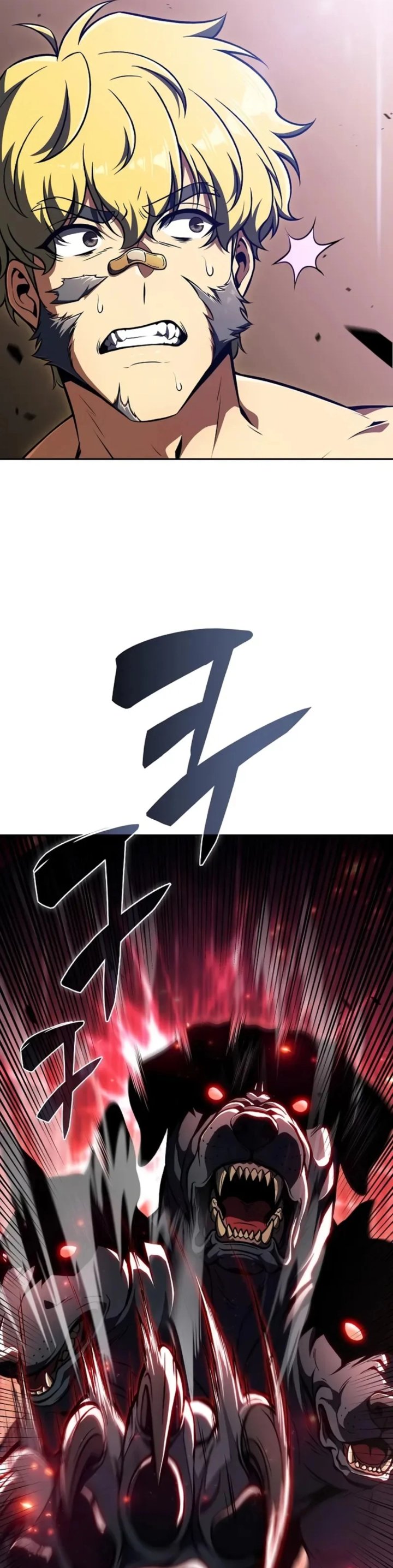 Baca The Demon Slayer's Restaurant - Chapter 51 halaman 66