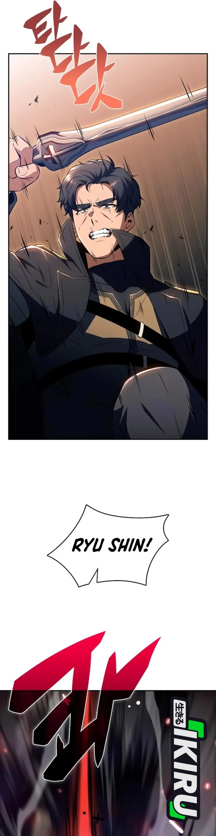 Baca The Demon Slayer's Restaurant - Chapter 51 halaman 68