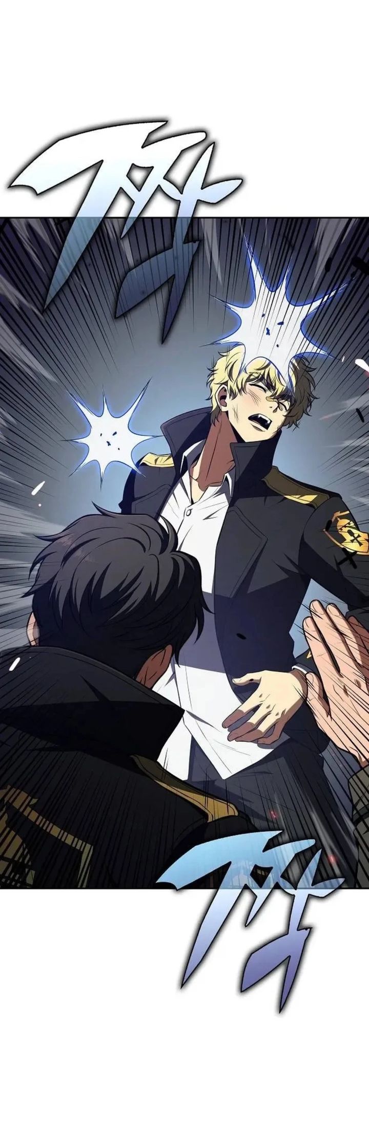 Baca The Demon Slayer's Restaurant - Chapter 52 halaman 10