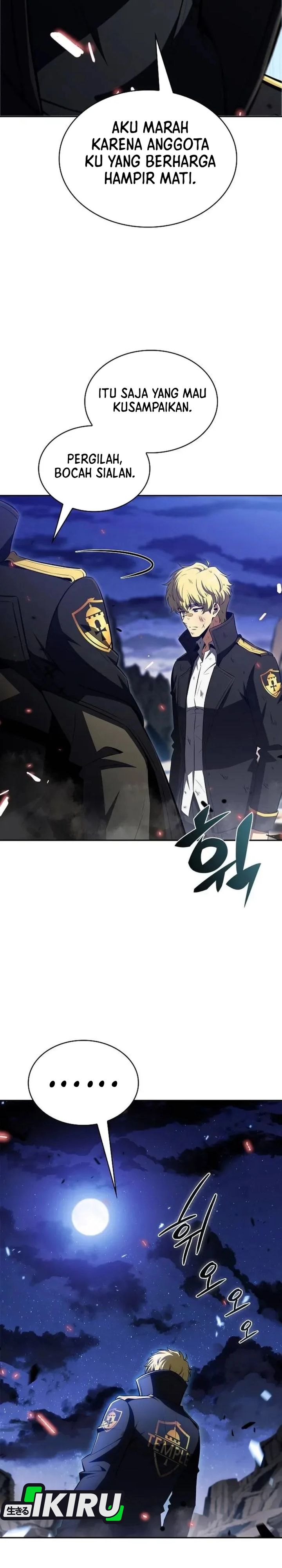 Baca The Demon Slayer's Restaurant - Chapter 52 halaman 15