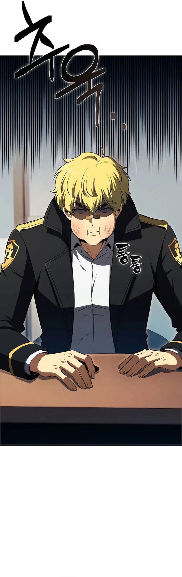 Baca The Demon Slayer's Restaurant - Chapter 52 halaman 17