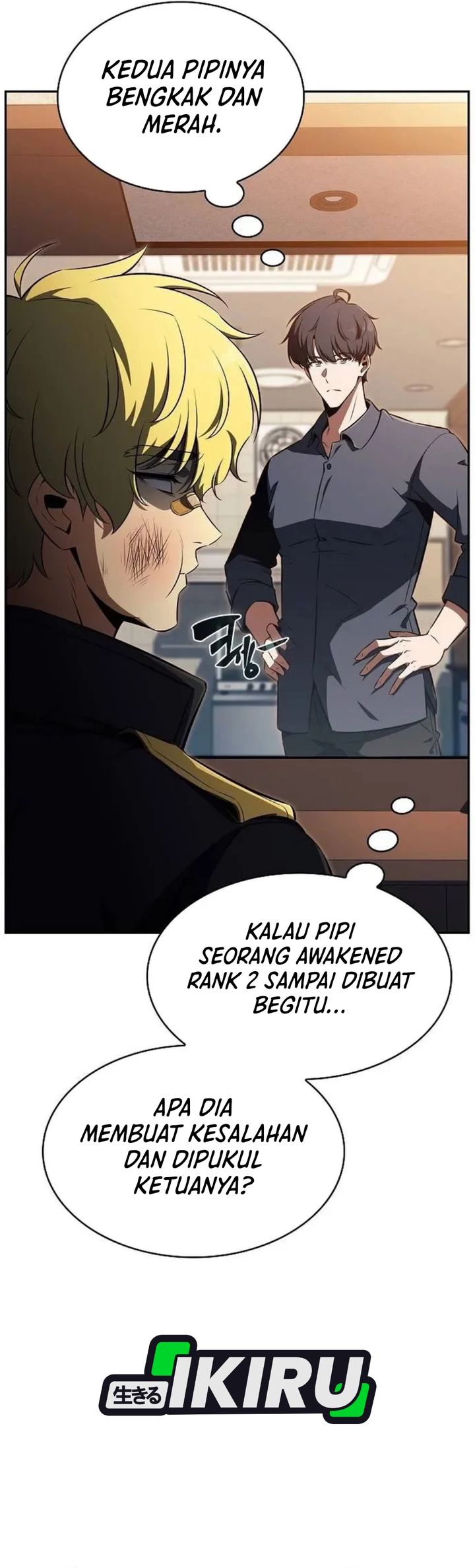 Baca The Demon Slayer's Restaurant - Chapter 52 halaman 18