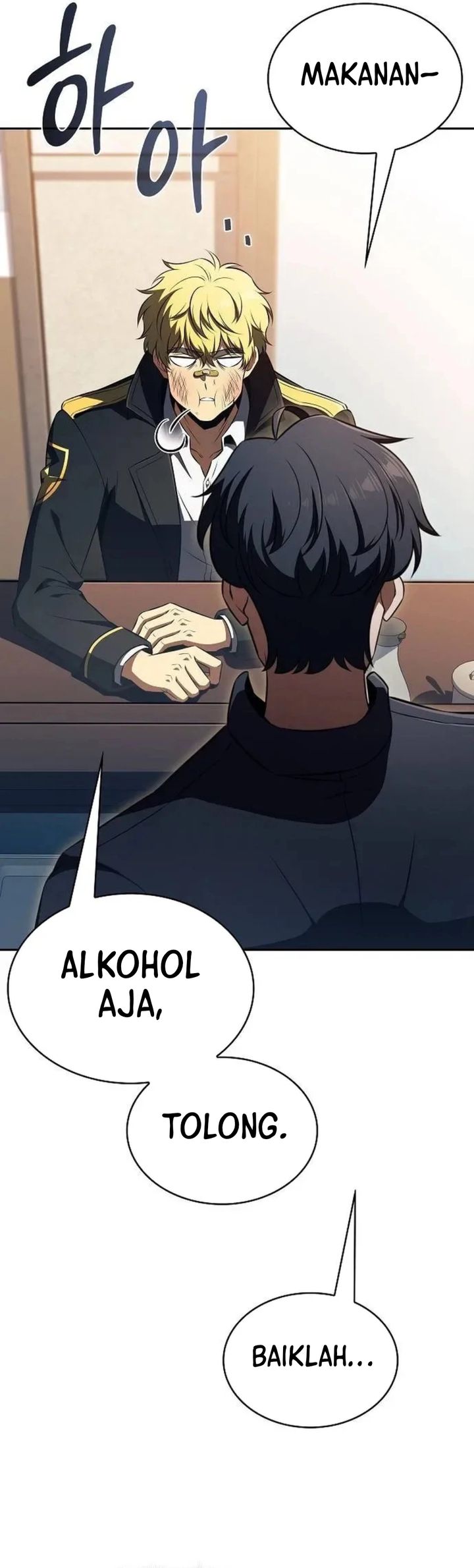 Baca The Demon Slayer's Restaurant - Chapter 52 halaman 19