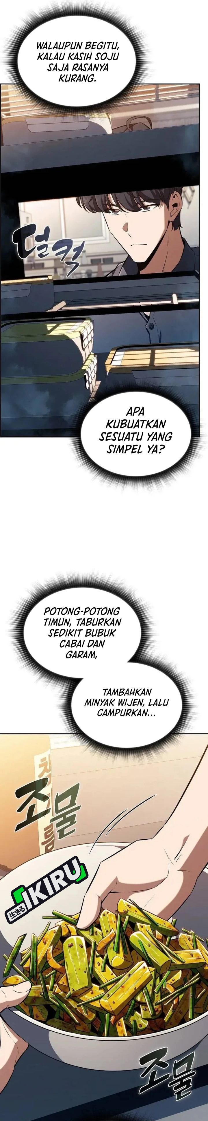 Baca The Demon Slayer's Restaurant - Chapter 52 halaman 20