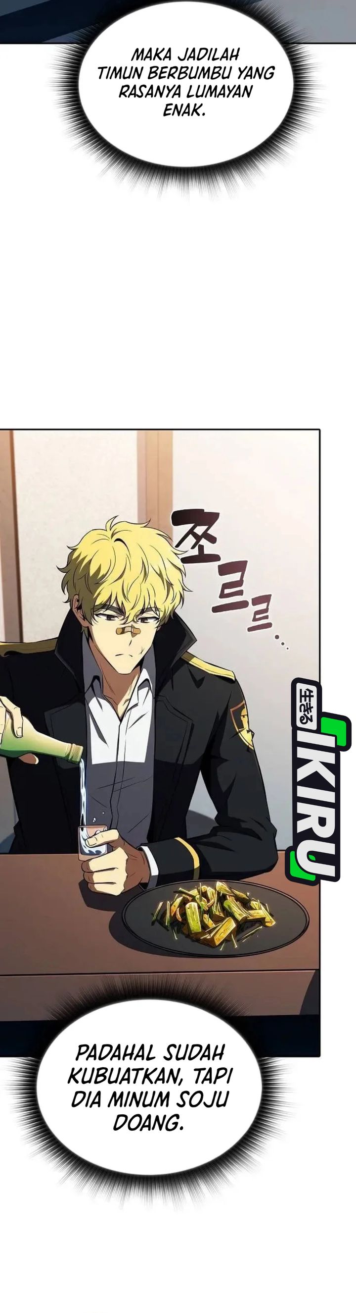 Baca The Demon Slayer's Restaurant - Chapter 52 halaman 21