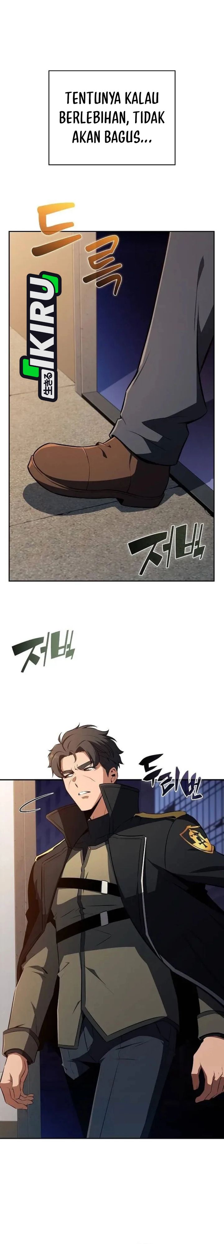 Baca The Demon Slayer's Restaurant - Chapter 52 halaman 23