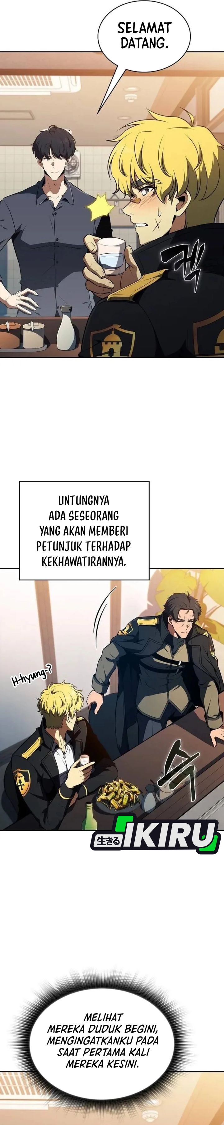 Baca The Demon Slayer's Restaurant - Chapter 52 halaman 24