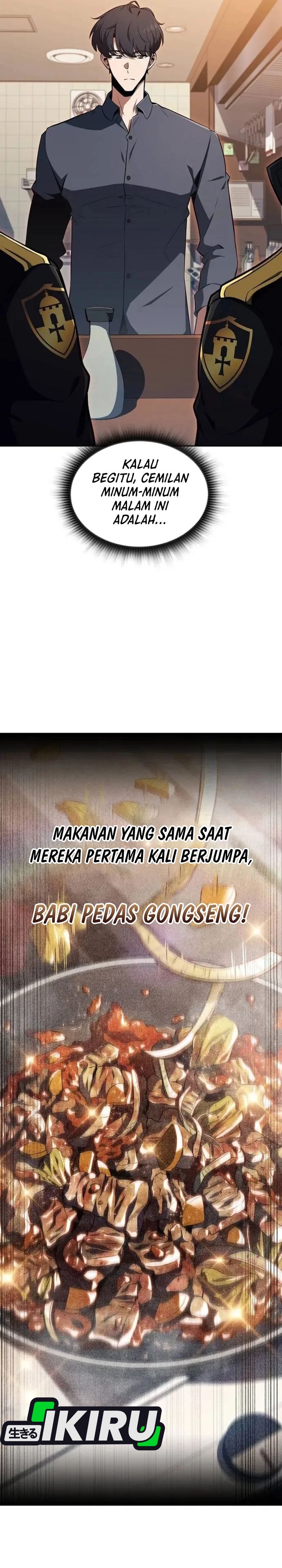 Baca The Demon Slayer's Restaurant - Chapter 52 halaman 25