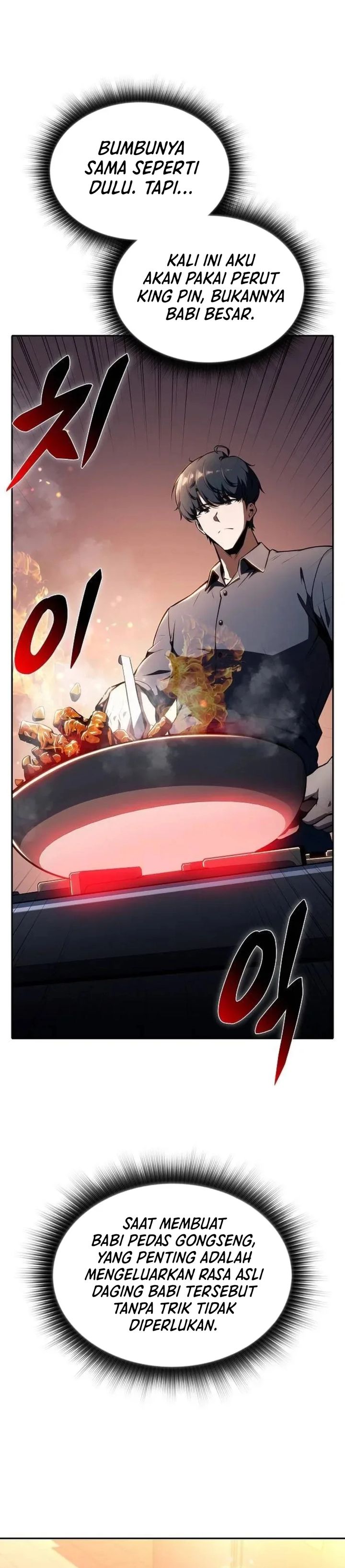 Baca The Demon Slayer's Restaurant - Chapter 52 halaman 26