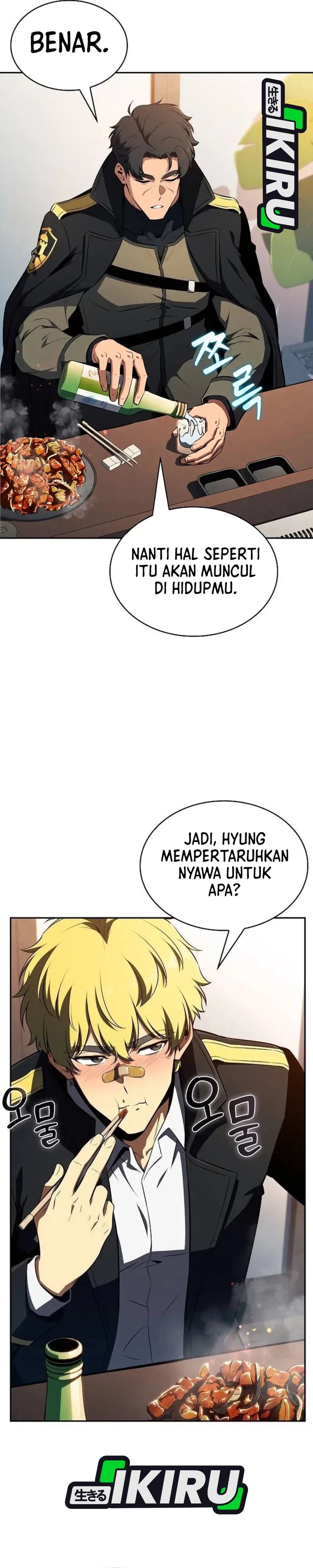 Baca The Demon Slayer's Restaurant - Chapter 52 halaman 31
