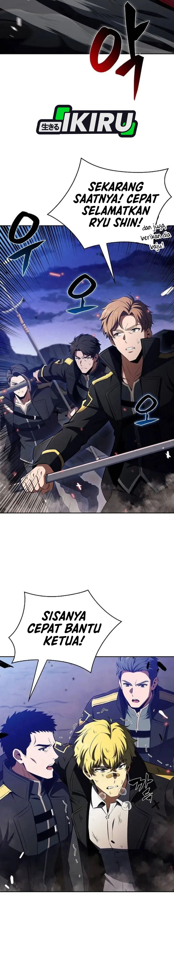 Baca The Demon Slayer's Restaurant - Chapter 52 halaman 5