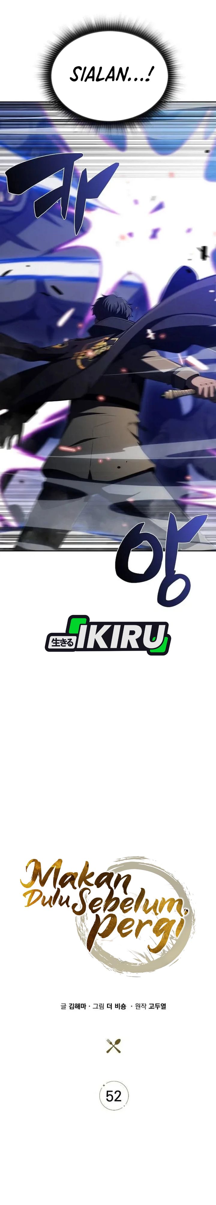 Baca The Demon Slayer's Restaurant - Chapter 52 halaman 6