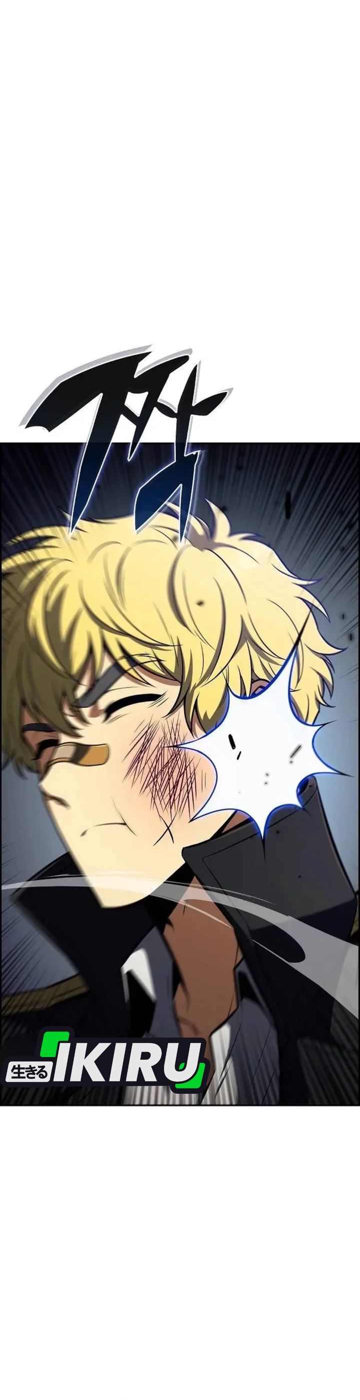 Baca The Demon Slayer's Restaurant - Chapter 52 halaman 7