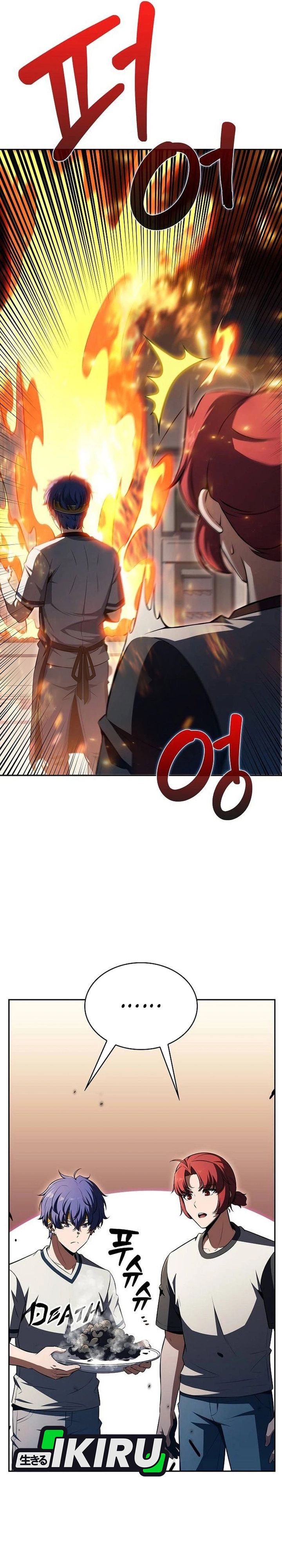 Baca The Demon Slayer's Restaurant - Chapter 53 halaman 11