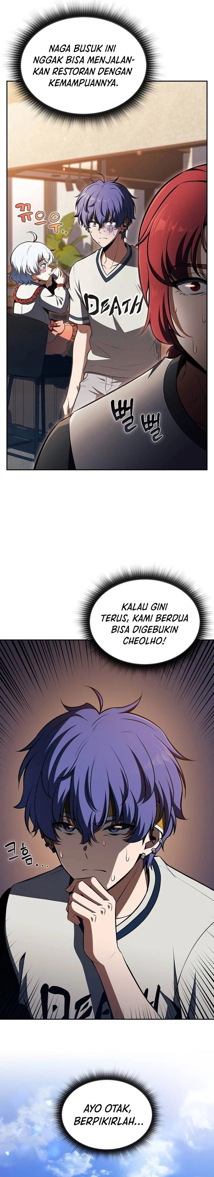 Baca The Demon Slayer's Restaurant - Chapter 53 halaman 15
