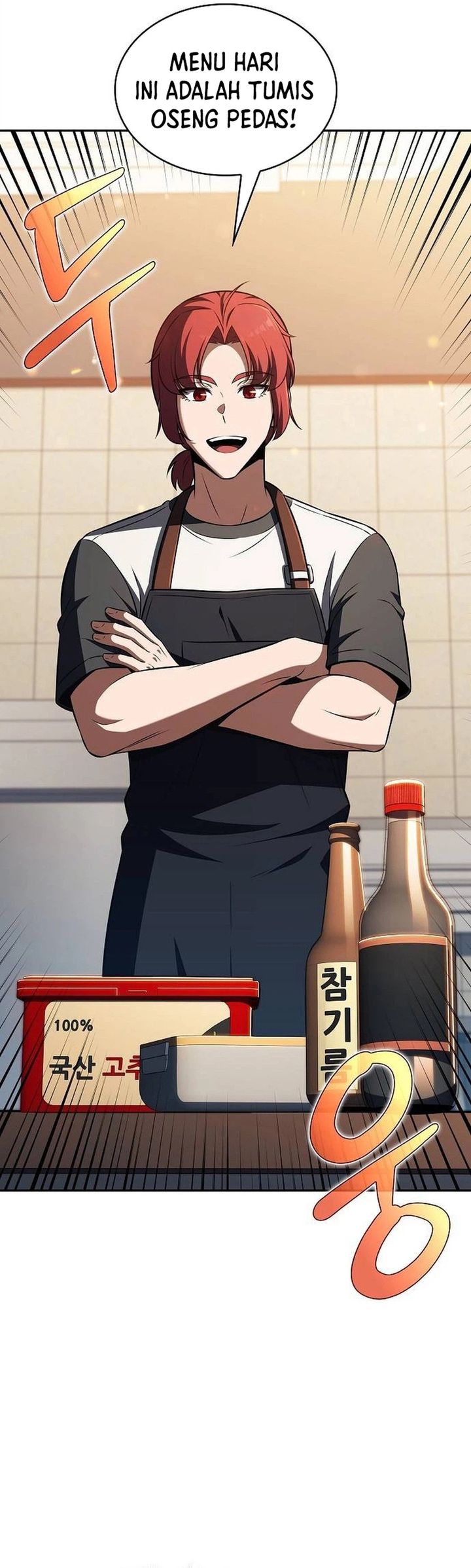 Baca The Demon Slayer's Restaurant - Chapter 53 halaman 2