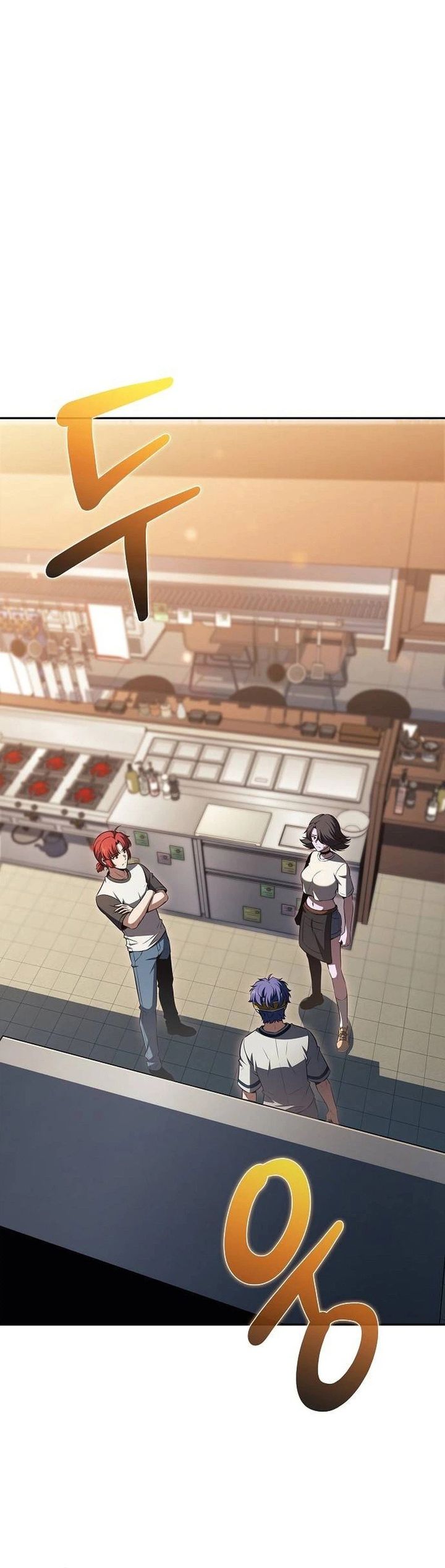 Baca The Demon Slayer's Restaurant - Chapter 53 halaman 22