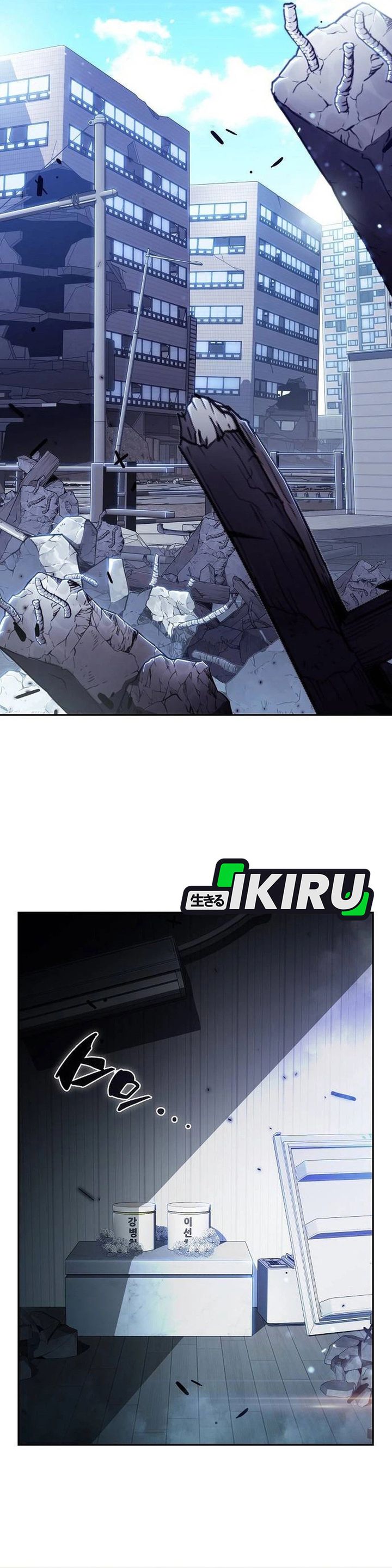 Baca The Demon Slayer's Restaurant - Chapter 53 halaman 31