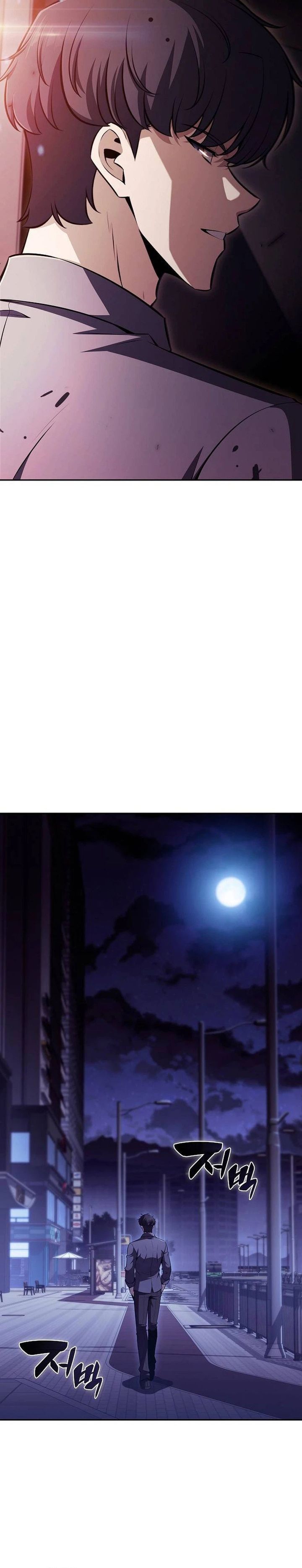 Baca The Demon Slayer's Restaurant - Chapter 53 halaman 36