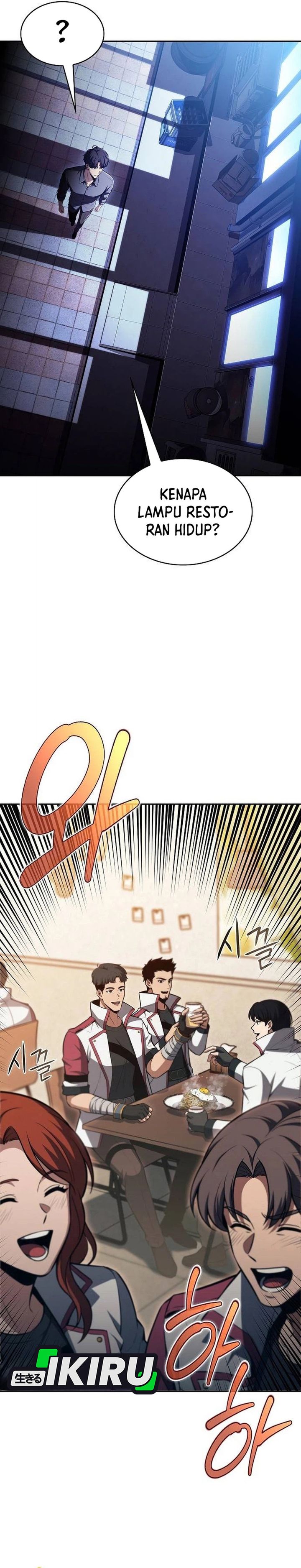 Baca The Demon Slayer's Restaurant - Chapter 53 halaman 37