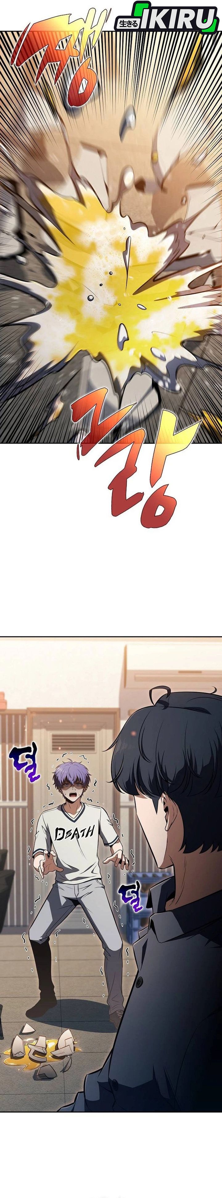 Baca The Demon Slayer's Restaurant - Chapter 53 halaman 39