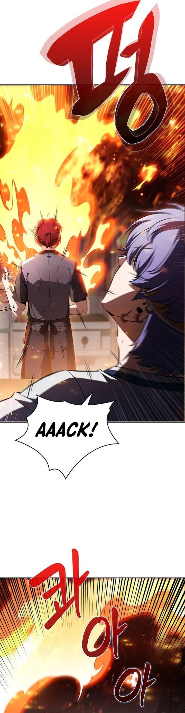 Baca The Demon Slayer's Restaurant - Chapter 53 halaman 4