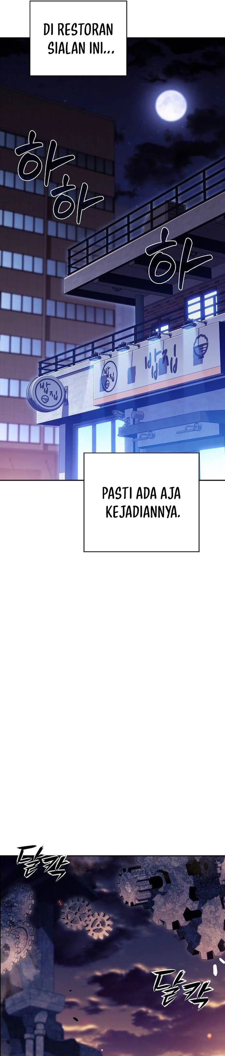 Baca The Demon Slayer's Restaurant - Chapter 53 halaman 41