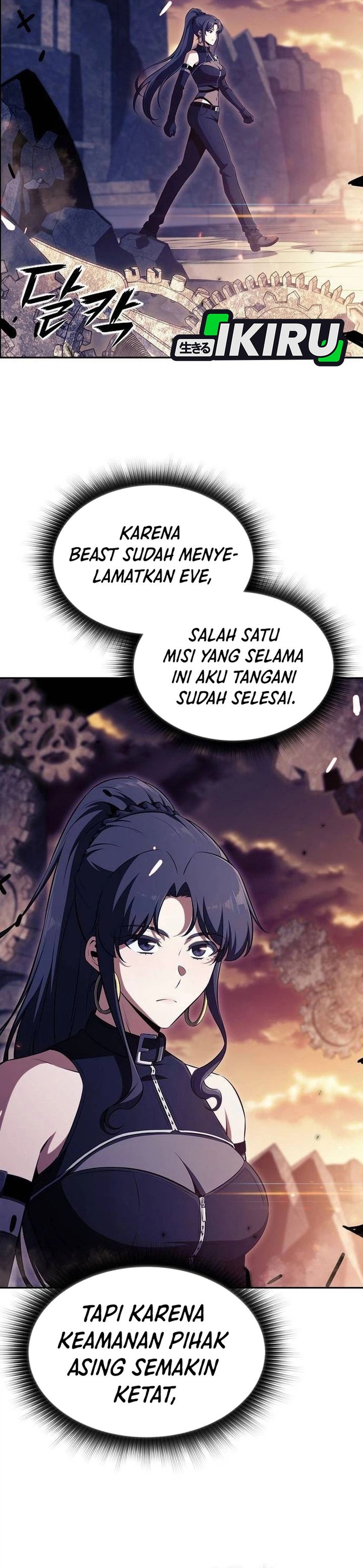 Baca The Demon Slayer's Restaurant - Chapter 53 halaman 42