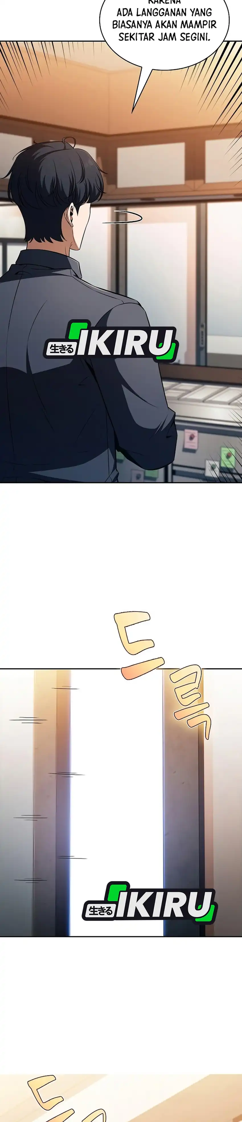 The Demon Slayer's Restaurant Chapter 54 - Page 21