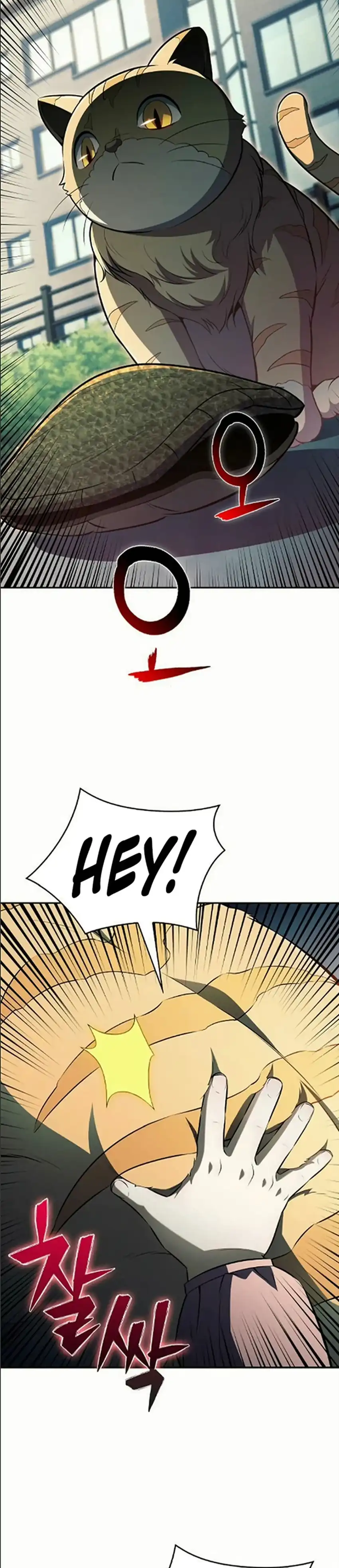 The Demon Slayer's Restaurant Chapter 55 - Page 14
