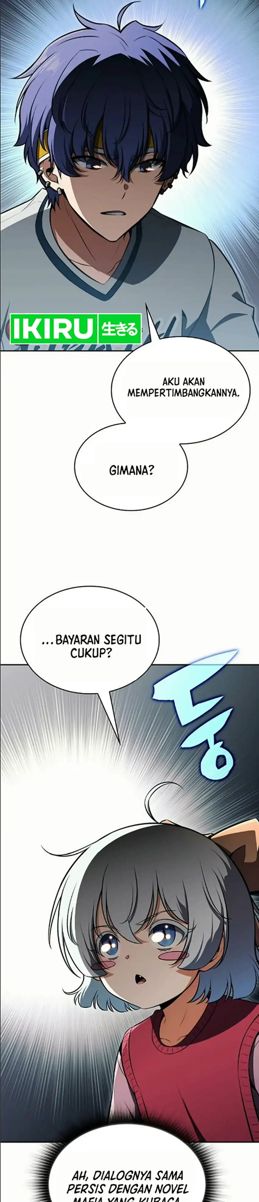 The Demon Slayer's Restaurant Chapter 55 - Page 22