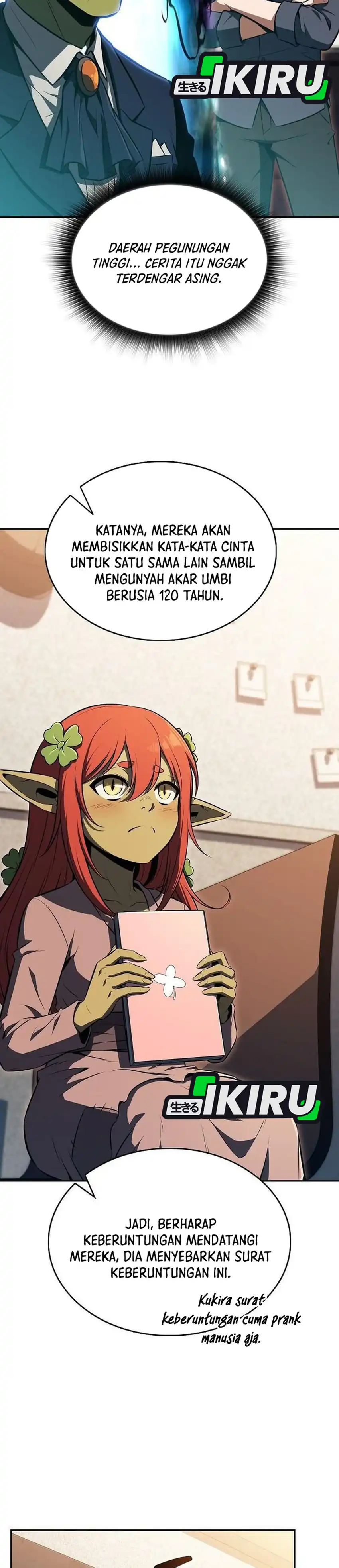 The Demon Slayer's Restaurant Chapter 56 - Page 12