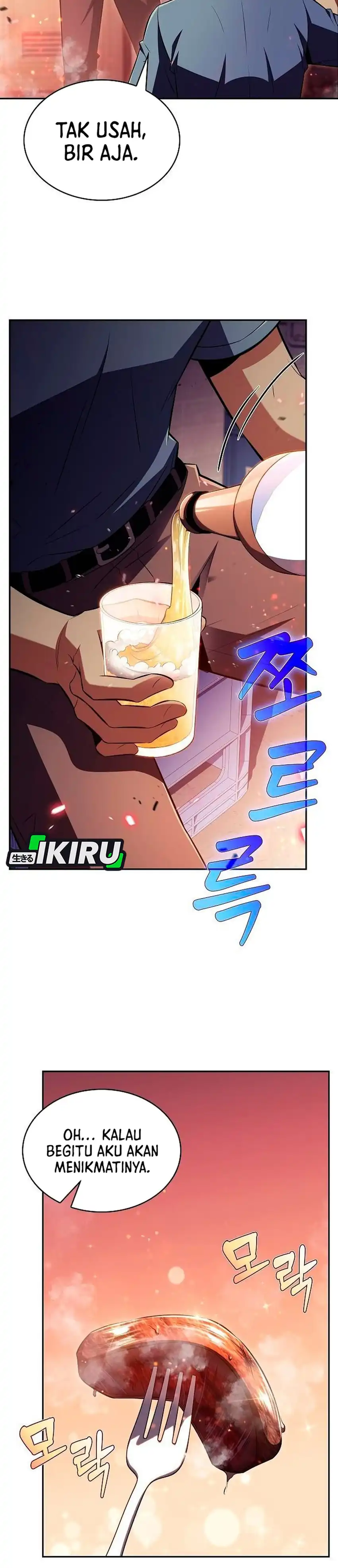 The Demon Slayer's Restaurant Chapter 57 - Page 11