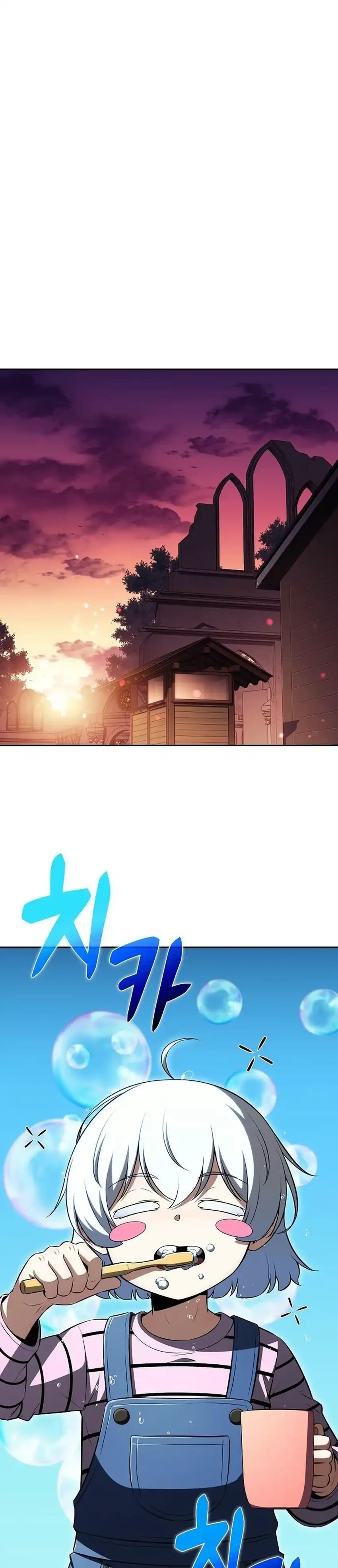 Eat and Go chapter 58 halaman 19