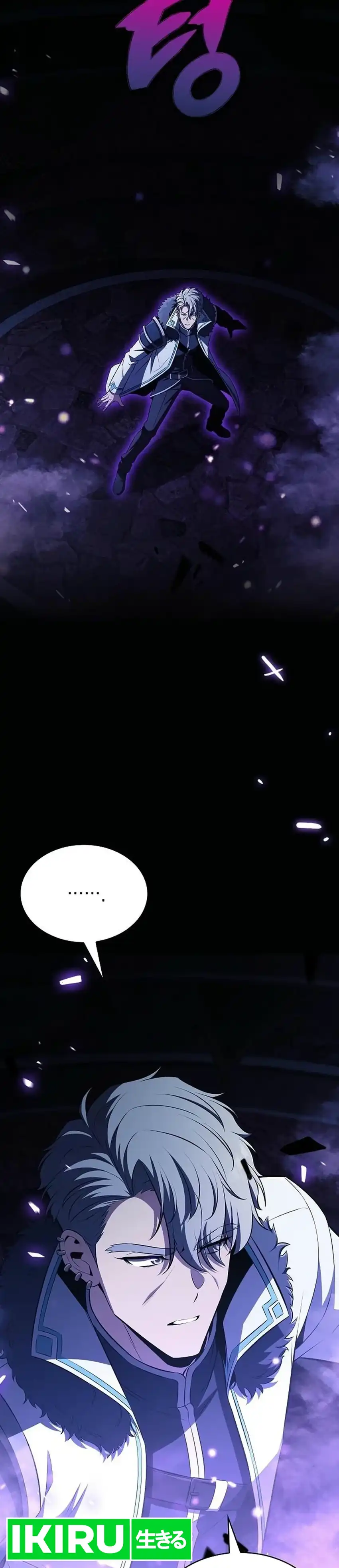 Eat and Go chapter 58 halaman 44