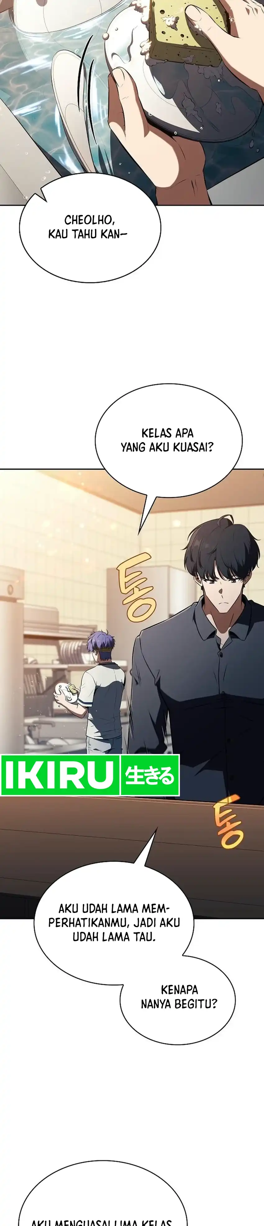 Eat and Go chapter 58 halaman 47