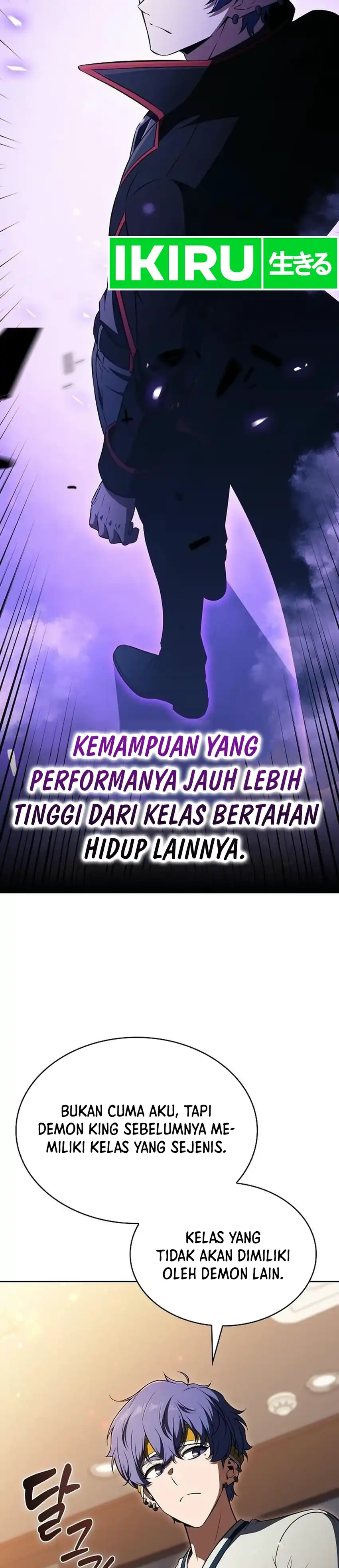 Eat and Go chapter 58 halaman 49