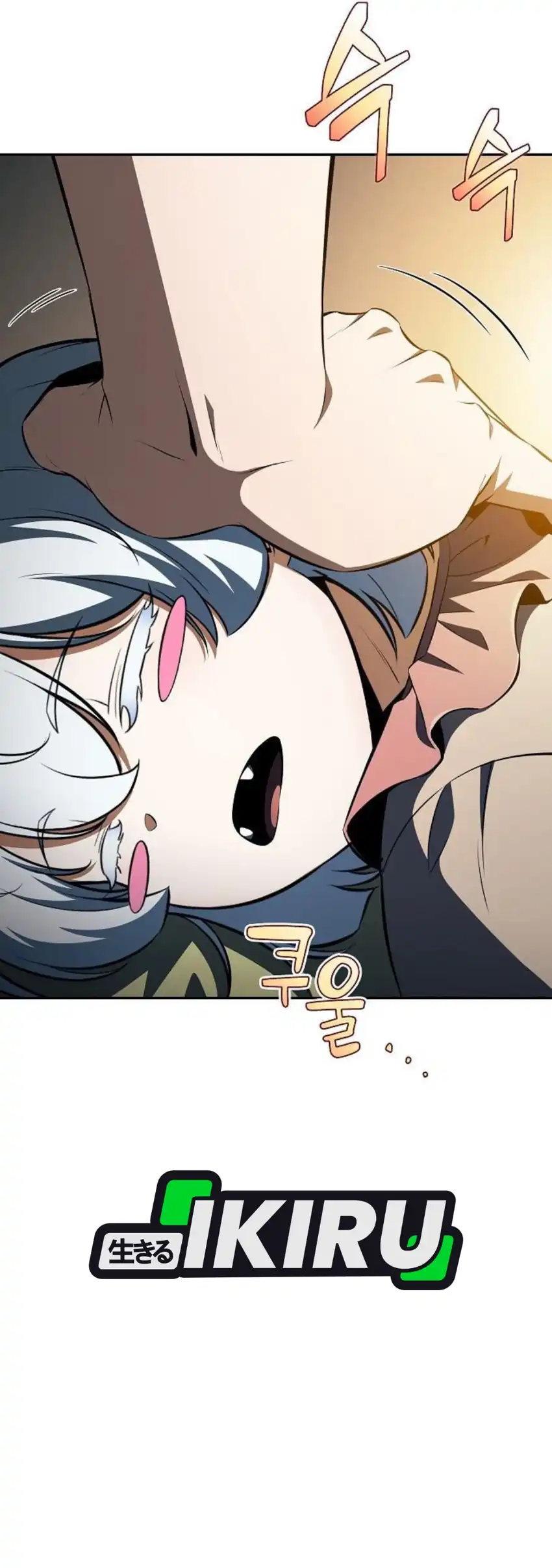 The Demon Slayer's Restaurant Chapter 59 - Page 56