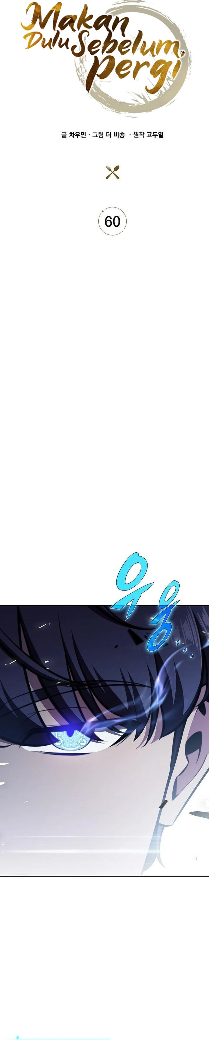 The Demon Slayer's Restaurant Chapter 60 - Page 29