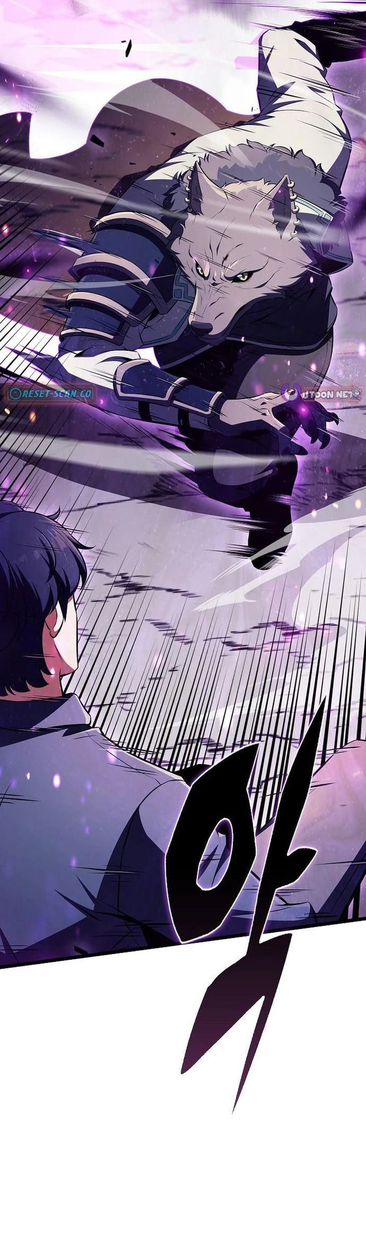 The Demon Slayer's Restaurant Chapter 60 - Page 42
