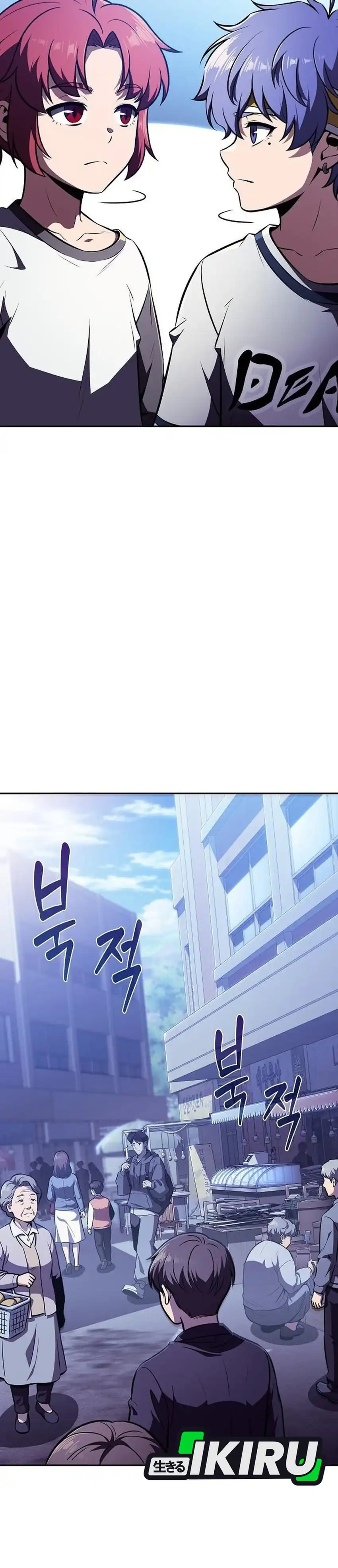 The Demon Slayer's Restaurant Chapter 62 - Page 13