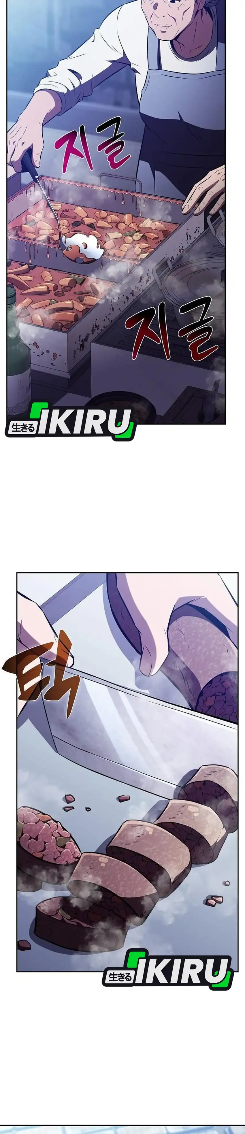 The Demon Slayer's Restaurant Chapter 62 - Page 22